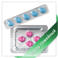 Купить Специальный набор Семейный Специальный набор Семейный